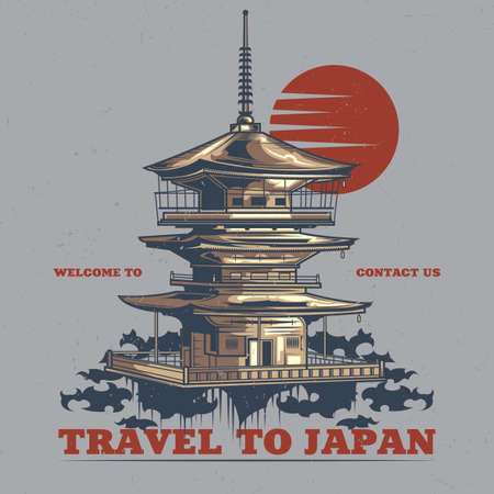 T-shirt label design with illustration of japanese templeのイラスト素材