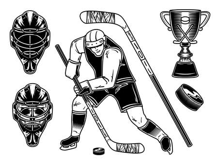 Set of hokey player and equipment (sticks, helmets and a cup) for creating your own badges, logos, labels, posters etc. Isolated on white.のイラスト素材