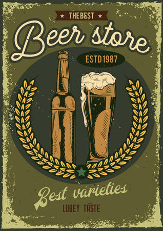 Poster design with illustration of advertising of beer store on dusty background.のイラスト素材