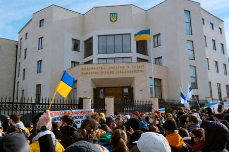 Protest against the war in Ukraine. Protest against Putin and against Russian terror in Tbilisi, Georgia - 12 Mar 2022のeditorial素材