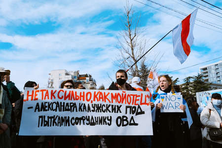 Protest against the war in Ukraine. Protest against Putin and against Russian terror in Tbilisi, Georgia - 12 Mar 2022のeditorial素材