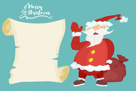 Santa Claus with presents. poster with text and papyrusのイラスト素材