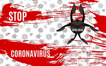 stop deadly chinese virus. vector stock illustrationのイラスト素材