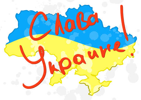 glory country ukraine land map. sketch flat style vectorのイラスト素材