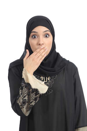 Arab saudi emirates woman covering her mouth with her hand isolated on a white backgroundの写真素材