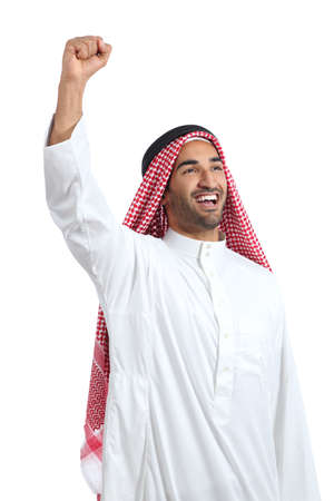 Arab saudi man euphoric raising arm isolated on a white backgroundの写真素材