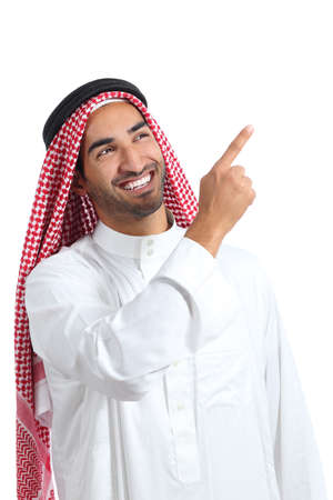 Arab saudi promoter man presenting pointing at side isolated on a white backgroundの写真素材