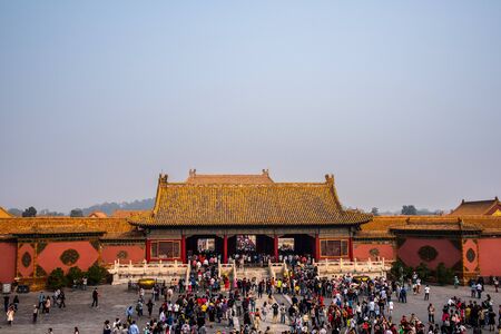 Forbidden city at beijing, china 10-5-2016