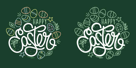 Hand Sketched Happy Easter Vector Typograpy As Logotype, Badge and Icon, Easter Postcard, Card, Invitation, Flyer, Banner Template.のイラスト素材