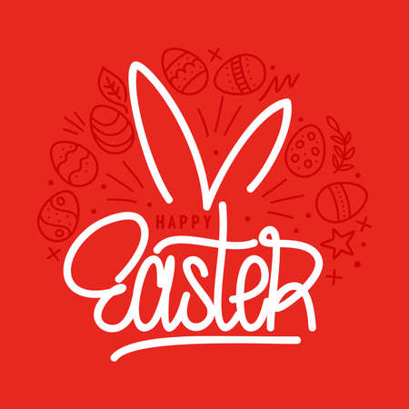 Hand Sketched Happy Easter Vector Typography As Logotype, Badge and Icon, Easter Postcard, Card, Invitation, Flyer, Banner Template.のイラスト素材