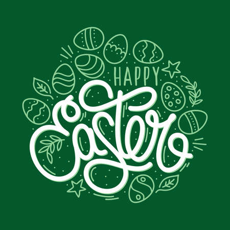 Hand Sketched Happy Easter Vector Typography As Logotype, Badge and Icon, Easter Postcard, Card, Invitation, Flyer, Banner Template.のイラスト素材