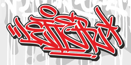 Word Letter Graffiti Font Letteringのイラスト素材