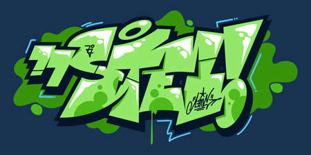 Abstract Word Lets Graffiti Style Font Lettering Vector Illustrationのイラスト素材