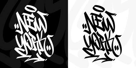 Black And White Flat Word New York Abstract Hip Hop Hand Written Graffiti Style Vector Illustration Artのイラスト素材