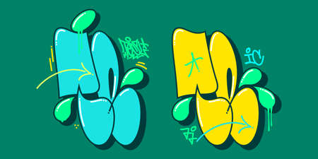 Abstract Urban Graffiti Street Art Word Te Lettering Vector Illustration Artのイラスト素材