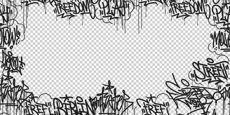 Abstract Hip Hop Street Art Graffiti Style Urban Calligraphy Vector Illustration Frameのイラスト素材