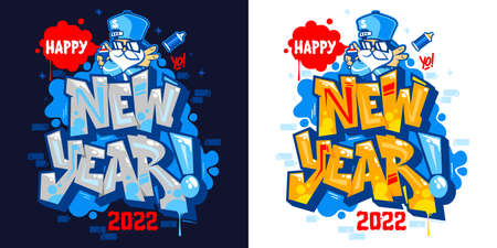 Two Isolated Abstract Banners Happy New Year 2022 With Hiphop Santa Claus In Graffiti Style Font Lettering Vector Illustration Artのイラスト素材