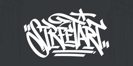 Abstract Handwritten Hip Hop Graffiti Style Word Streetart Calligraphy Vector Illustration Artのイラスト素材