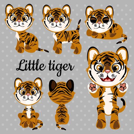 Set of emotions baby tiger on a gray backgroundのイラスト素材