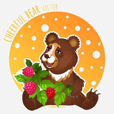 Cute romantic bear with raspberriesのイラスト素材