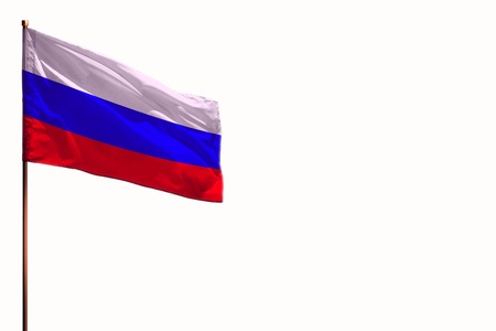 Fluttering Russia flag isolated, mockup with the place for your text on white background.の写真素材
