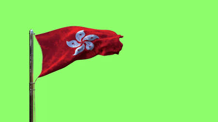 waving flag of Hong Kong for independence day on green screen, isolated - object 3D renderingの写真素材