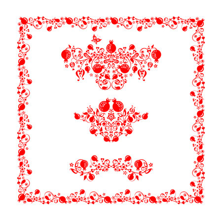 Red floral decoration set with abstract pomegranate tree, fruit and flowers for book title, headers, greeting card, wedding invitation, ethnic embroidery, fashion t shirt print on white backgroundのイラスト素材