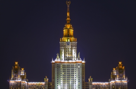  View on the building of Moscow University MGU in the evening. Moscow. Russia.のeditorial素材