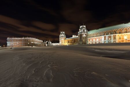Russia  Moscow  Tsaritsino palace  Evening view in the winter のeditorial素材