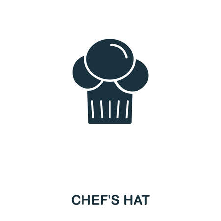 Chef Hat icon. Mobile apps, printing and more usage. Simple element sing. Monochrome Chef Hat icon illustration.のイラスト素材