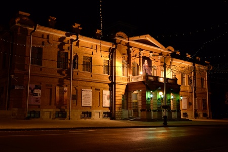 Opera and Ballet at Phanar light of the street at night