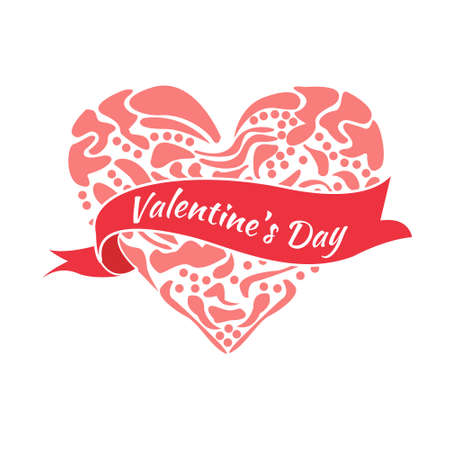 Red heart Valentine's day vector icon.のイラスト素材