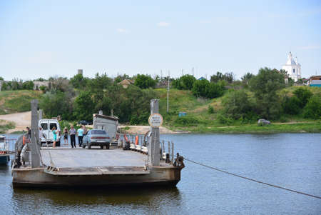 Ferry on Don riverのeditorial素材