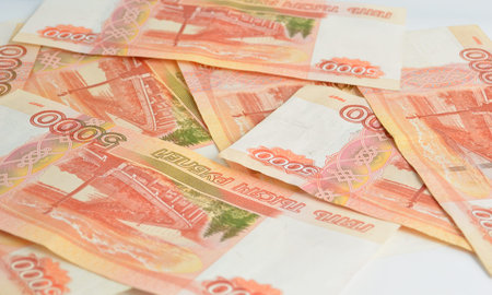 the some five thousand russian rubbles banknote