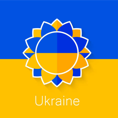 Ukrainian sunflower on the background of Ukrainian flag のイラスト素材