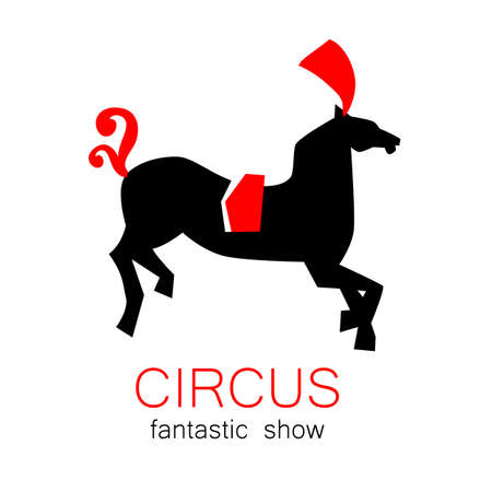 Circus - template logo. Silhouette circus horses.のイラスト素材