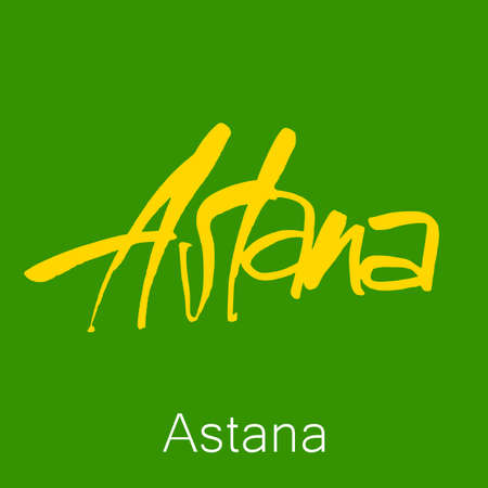 Astana. Vector lettering. Modern calligraphy.のイラスト素材
