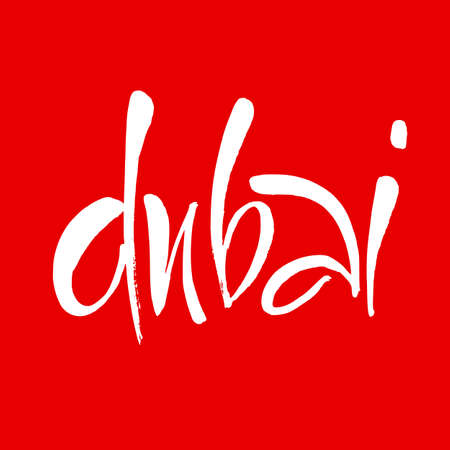 DUBAI. UAE. Vector template.のイラスト素材