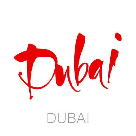 DUBAI. UAE. Vector template.のイラスト素材