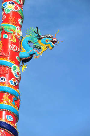 Dragonの写真素材