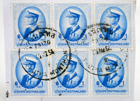 Thailand King Rama IX Postage Stamp