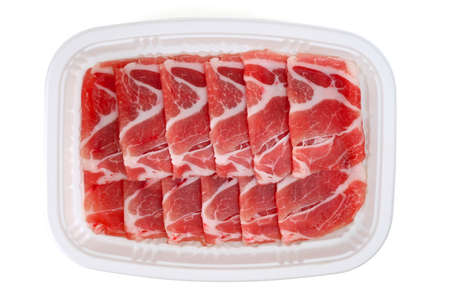 plastic pack of raw bacon slices with clipping pathの写真素材