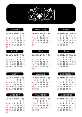 New year 2021 glyph design calendar templateのイラスト素材