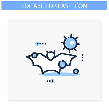Carrier animal line icon. Editable illustrationのイラスト素材