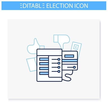 Voting machine line iconのイラスト素材