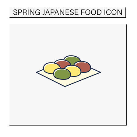 Botamochi color iconのイラスト素材
