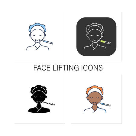 Cosmetic injection icons setのイラスト素材