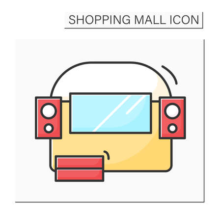 Entertainment center color iconのイラスト素材