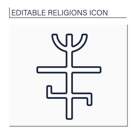 Candomble line iconのイラスト素材