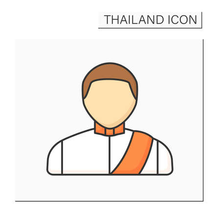 Man color iconのイラスト素材